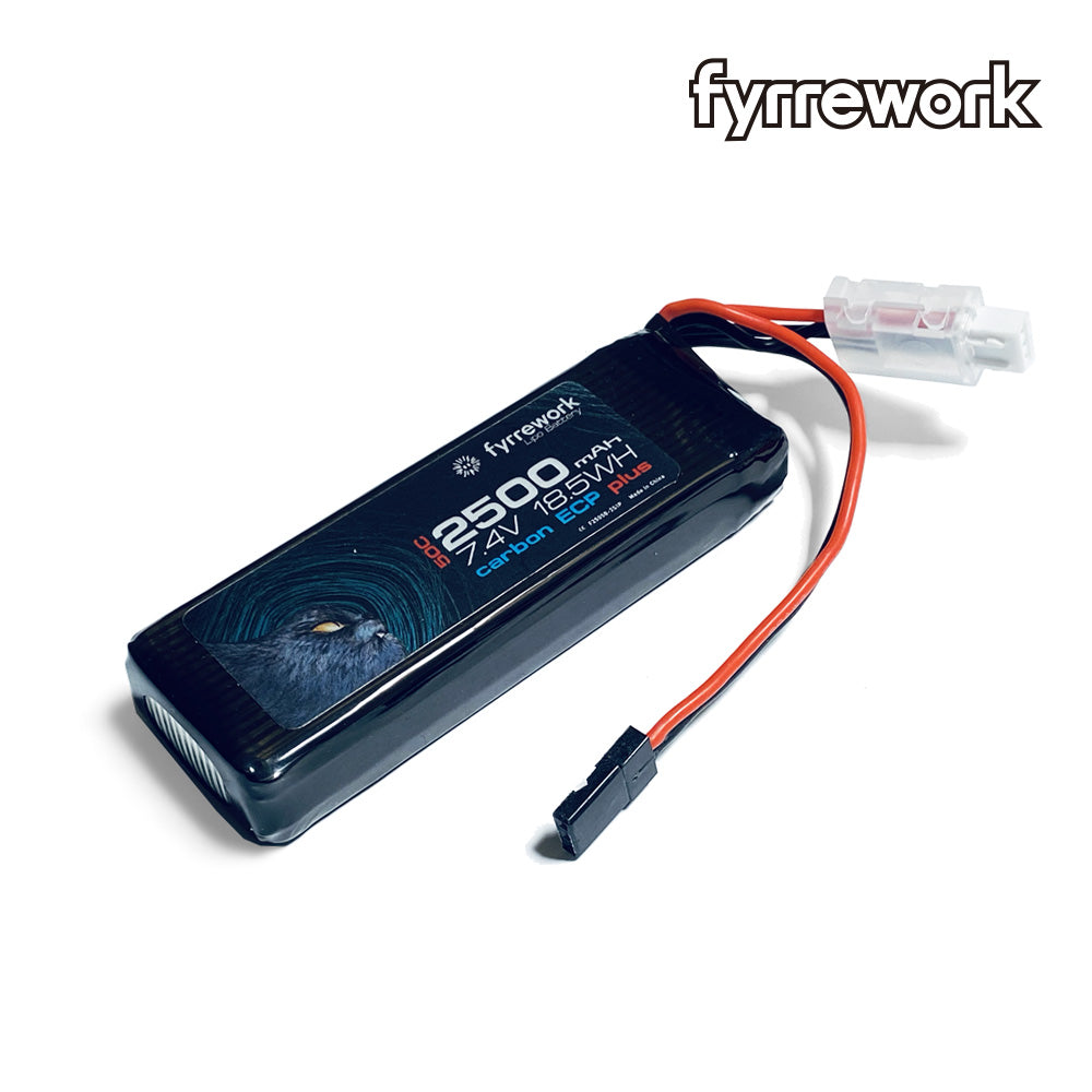 Fyrrework 2500mAh 7.4V Receiver Lipo Battery