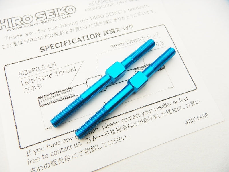 Hiro Seiko 3mm Aluminum Turnbuckles (TRF Blue - 2pcs)