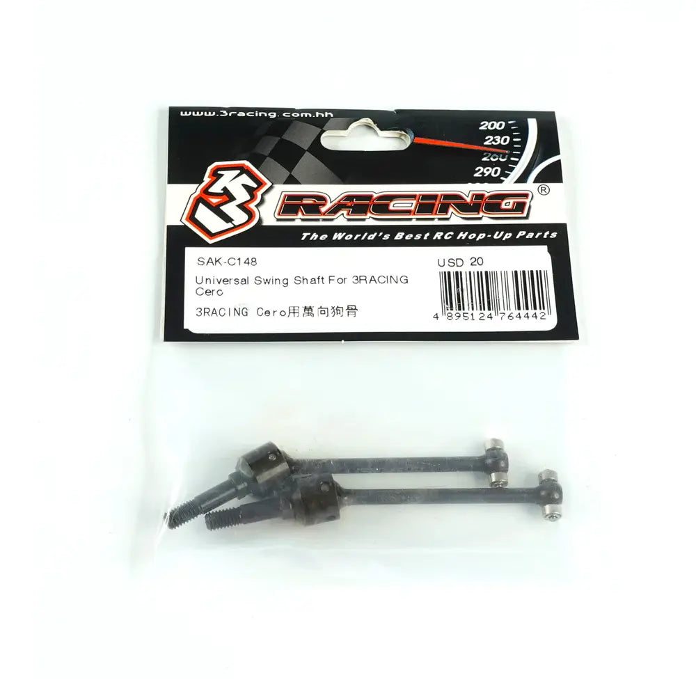 3Racing SAK-C148 Universal Swing Shaft for 3RACING Cero