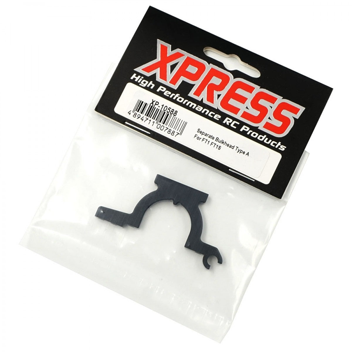Xpress XP-10588 Separate Bulkhead Type A for XQ10 FT1
