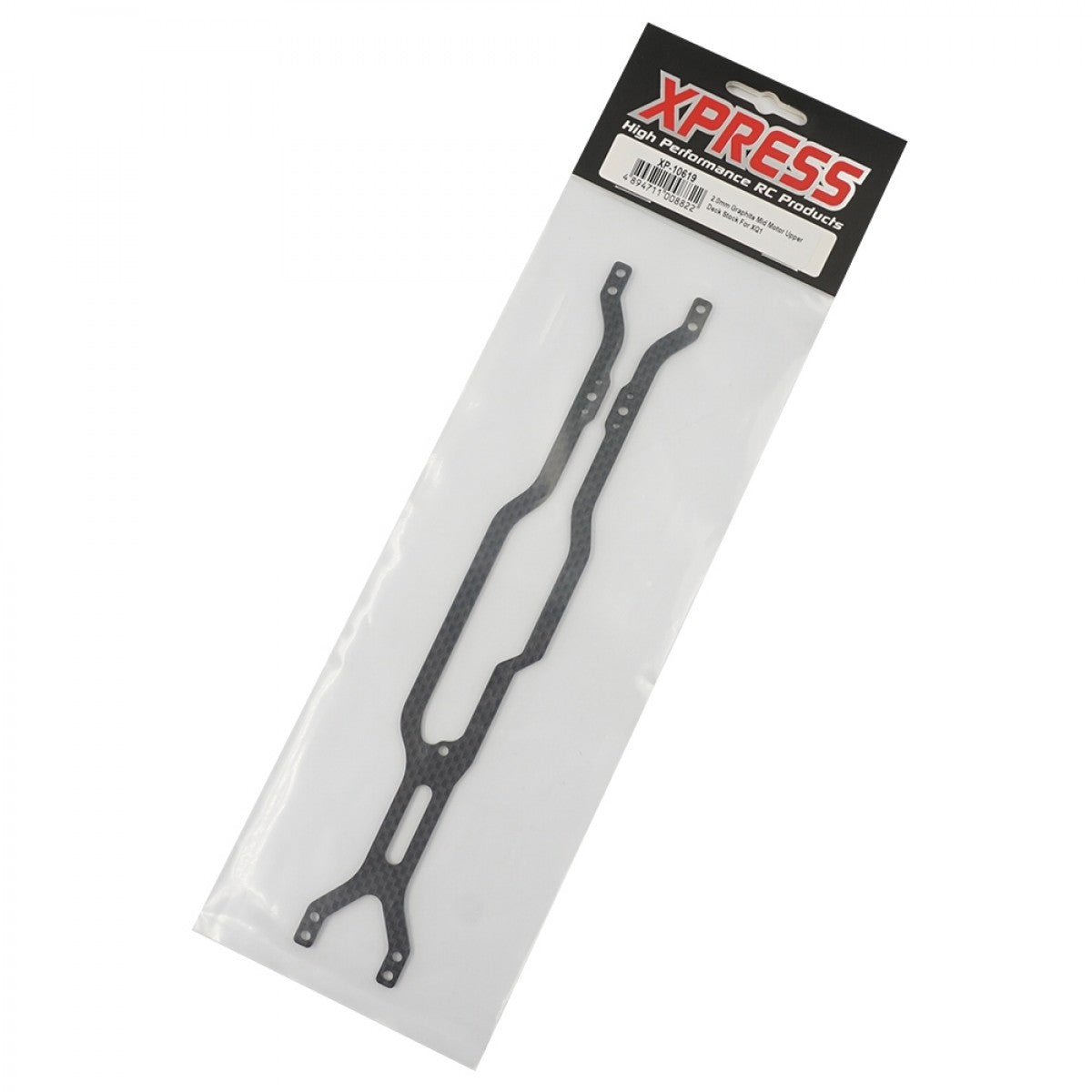 Xpress XP-10619 XQ1 Mid Pulley 2.0mm High Clearance Carbon Fiber Upper Deck