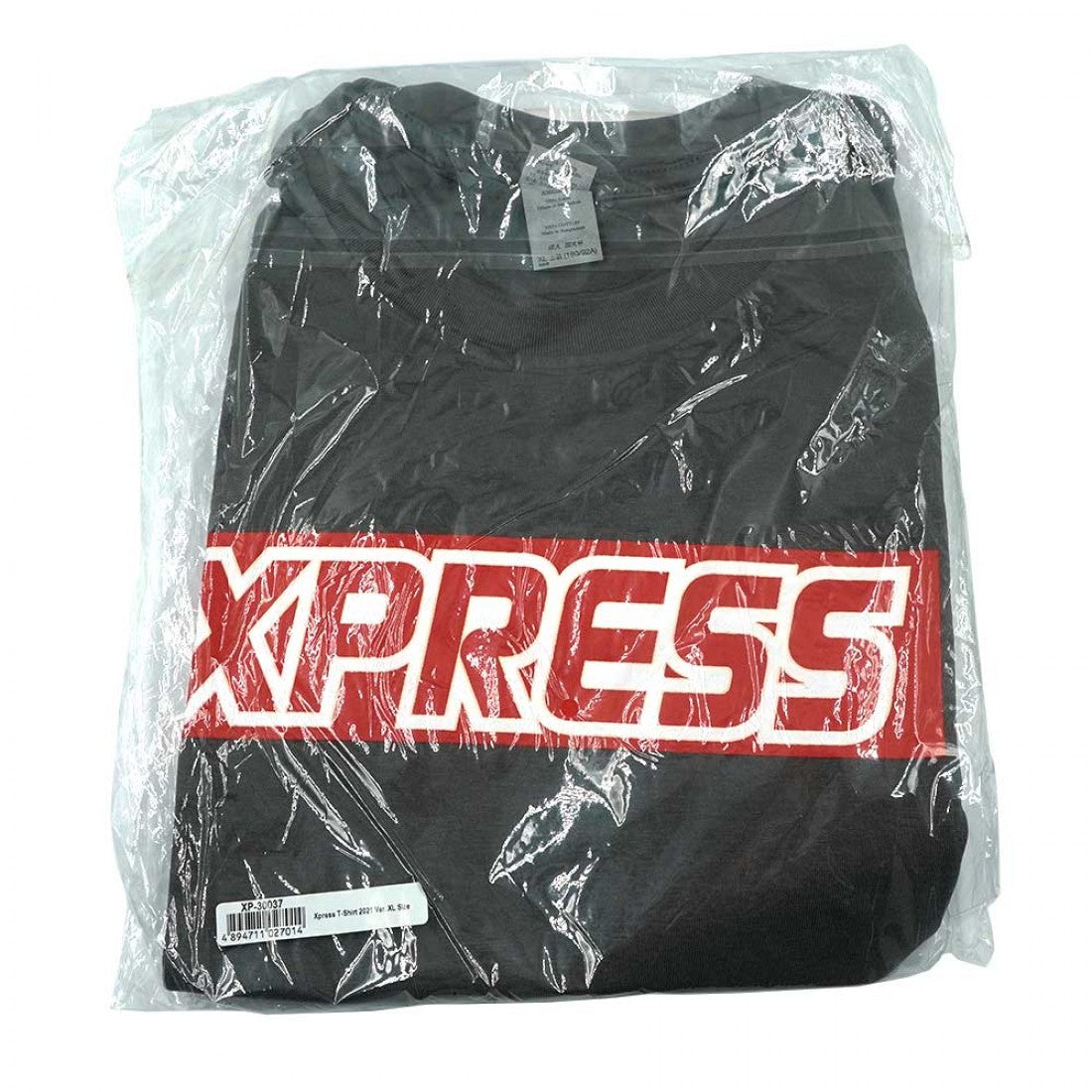 Xpress 2021 Logo T-Shirt