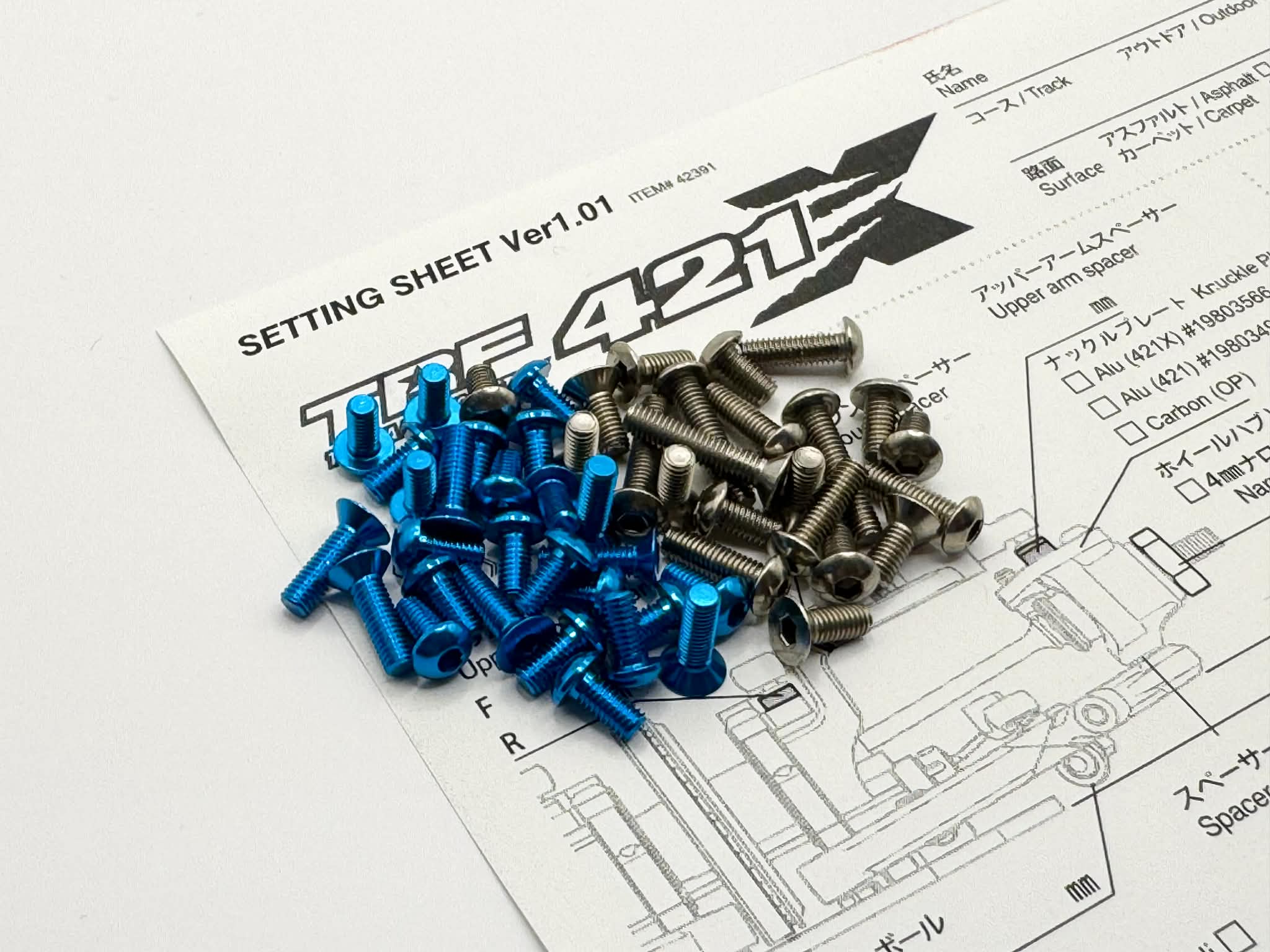 Screw Sets