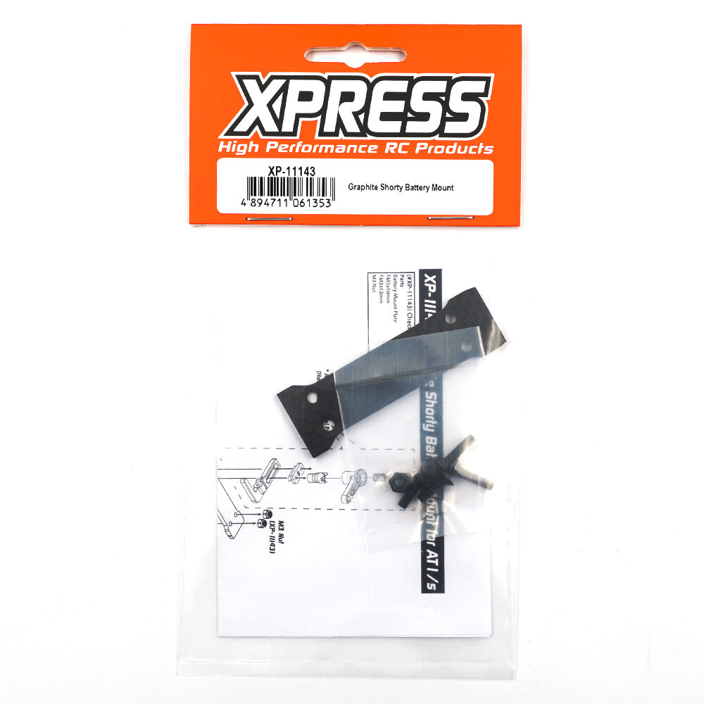 Xpress XP-11143 Graphite Shorty Adaptor Plate for Arrow AT1