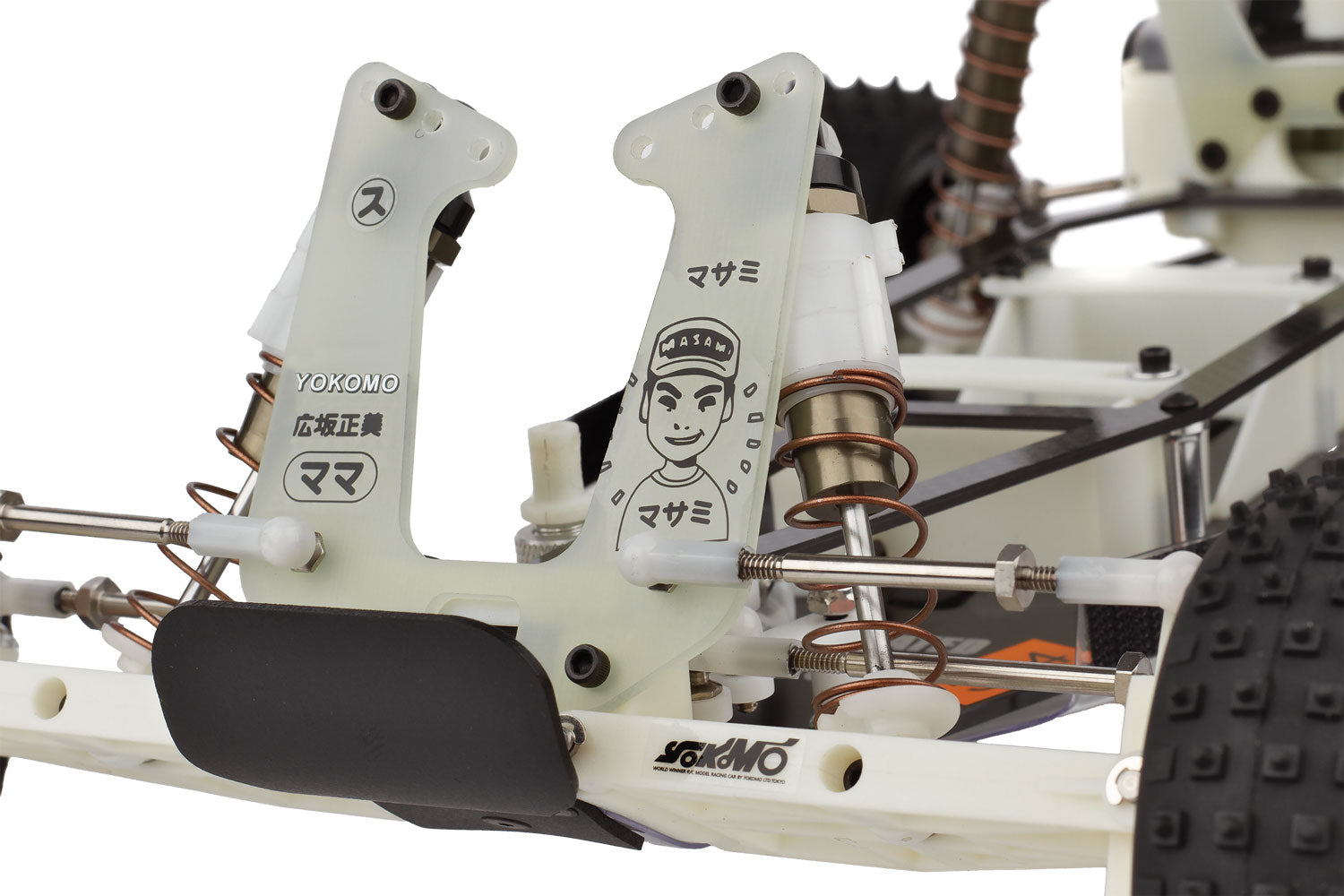 Team Associated 6044 1991 RC10 Stealth Car Masami Edition Kit