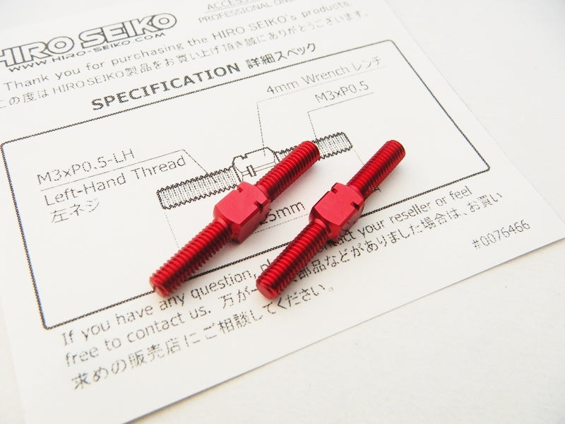 Hiro Seiko 3mm Aluminum Turnbuckles (Red - 2pcs)