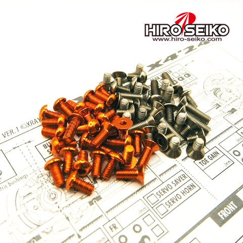 Hiro Seiko 48923 X4 2024 Titan/Alum Hex Socket Screw Set (Orange)