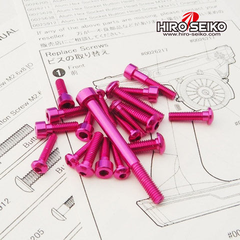 Hiro Seiko M17 Light Weight Screw Set