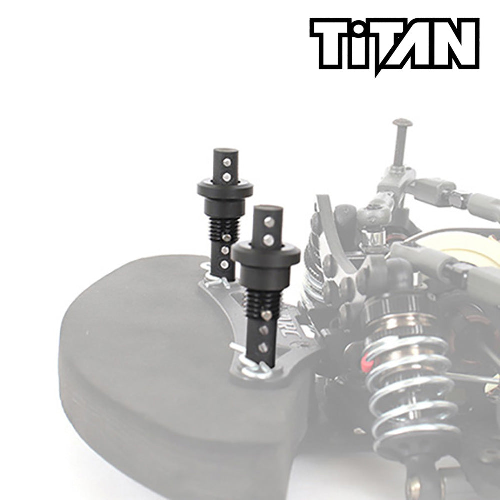 TiTAN 60604 Lightweight Adjustable Body Supports (4)
