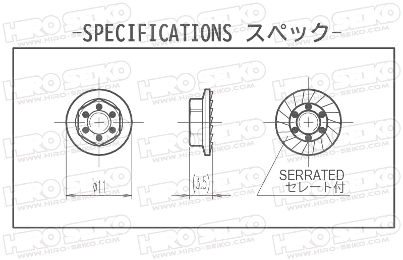 Hiro Seiko 48670 M4 Thin Serrated Alum Wheel Nut - 11mm (Black)