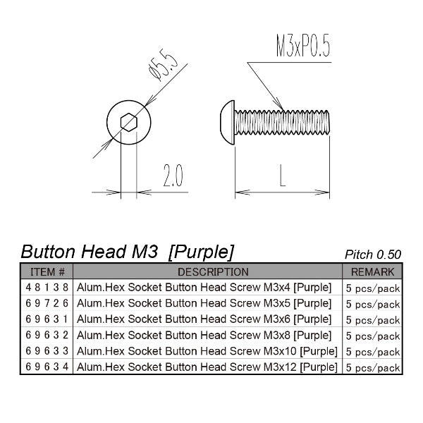 Hiro Seiko Aluminium M3 Hex Button Head Screw (Purple - 5 pcs)