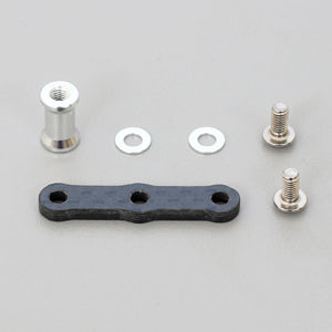 ARC R109019 Chassis Stiffener