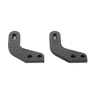ARC R808040 Front Steering Plate Carbon (2)