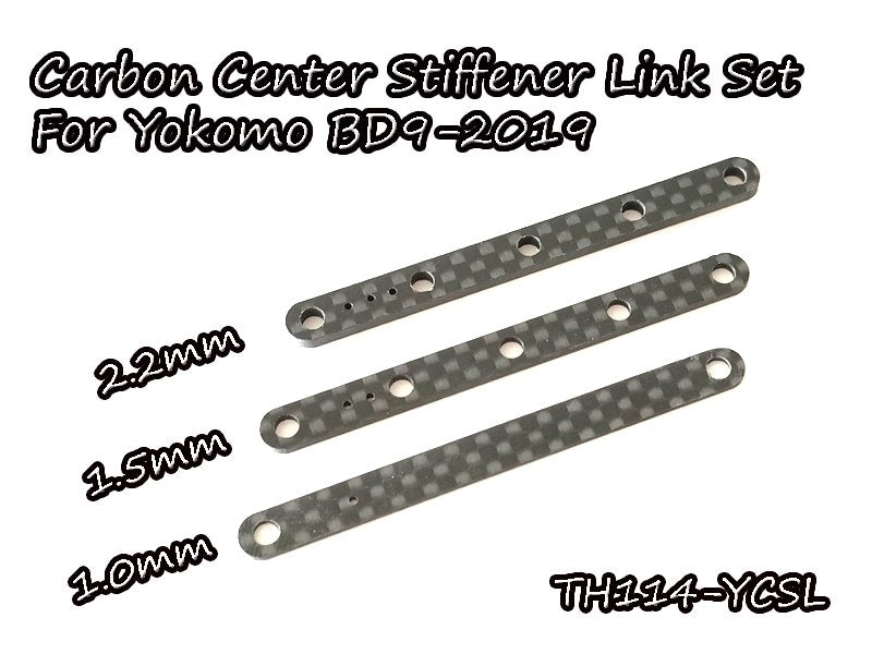 Vigor TH114 Carbon Graphite Center Stiffener Link Set For Yokomo BD9-2019