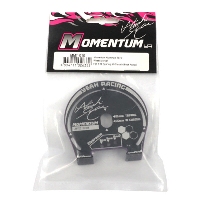 Atsushi Hara Momentum MMT-010 7075 Aluminum Wheel Marker for 1/10th Touring M-Chassis